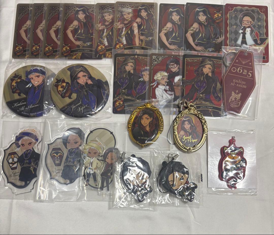 ツイステ スカラビア寮 グッズ まとめセット - メルカリ