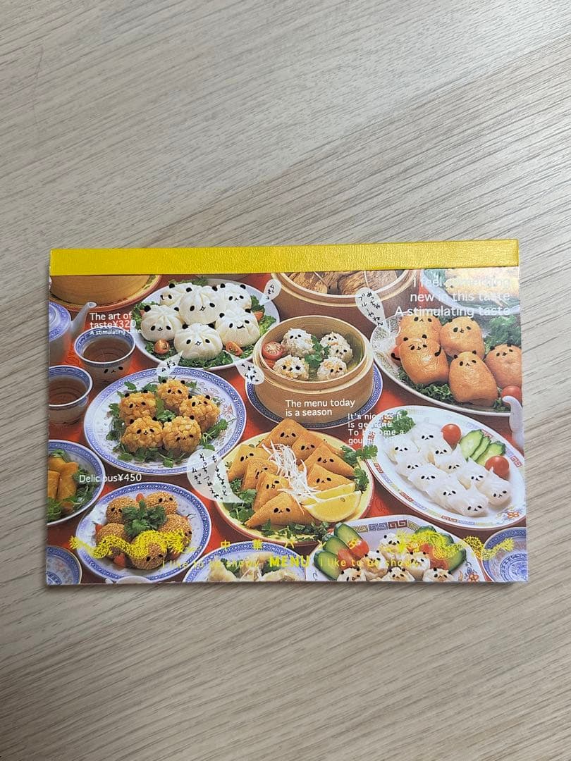 平成レトロ　メモ帳　パンダ　中華　カミオジャパン 平成レトロ もちもちぱんだ メモ帳 カミオジャパン - メルカリ