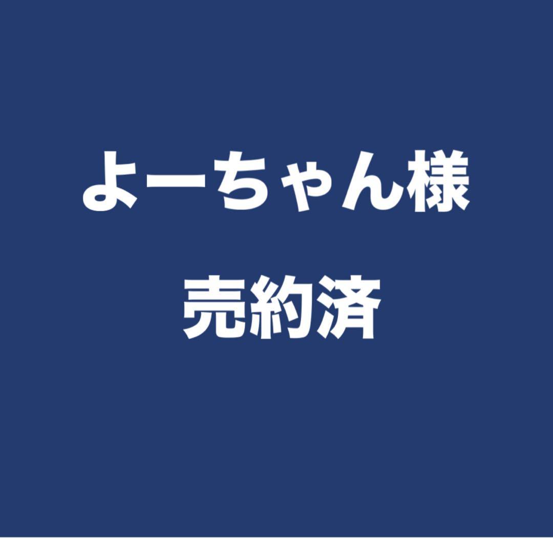 【新品未使用】ボディーソープ バス＆シャワージェル 300ml 3本セット