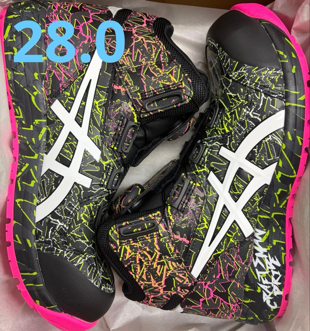 CP304 アシックス 安全靴 数量限定 マグマ 新品 28.0 ブラック
