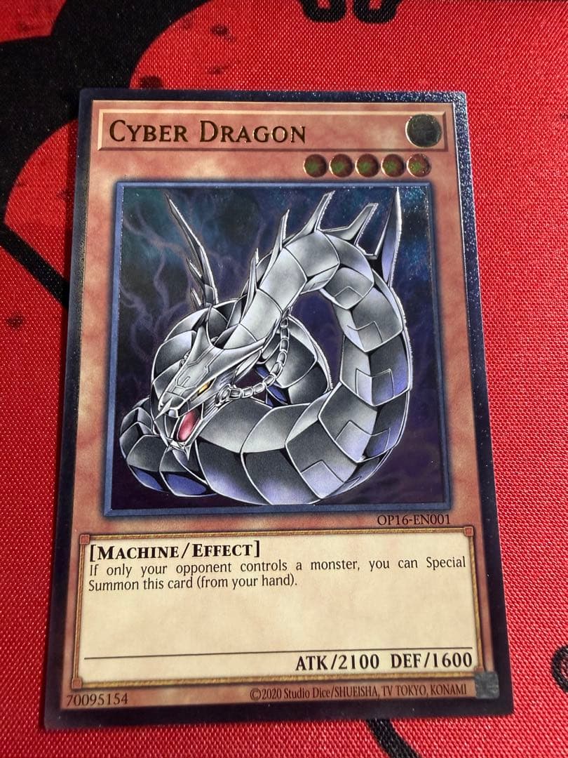 遊戯王 サイバードラゴン EU版 レリーフ - メルカリ