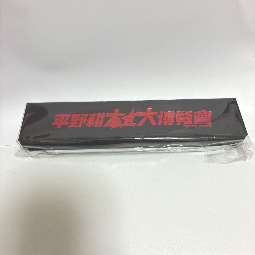 平野耕太大博覧會 ペーパーナイフ アンデルセンの短剣 - メルカリ