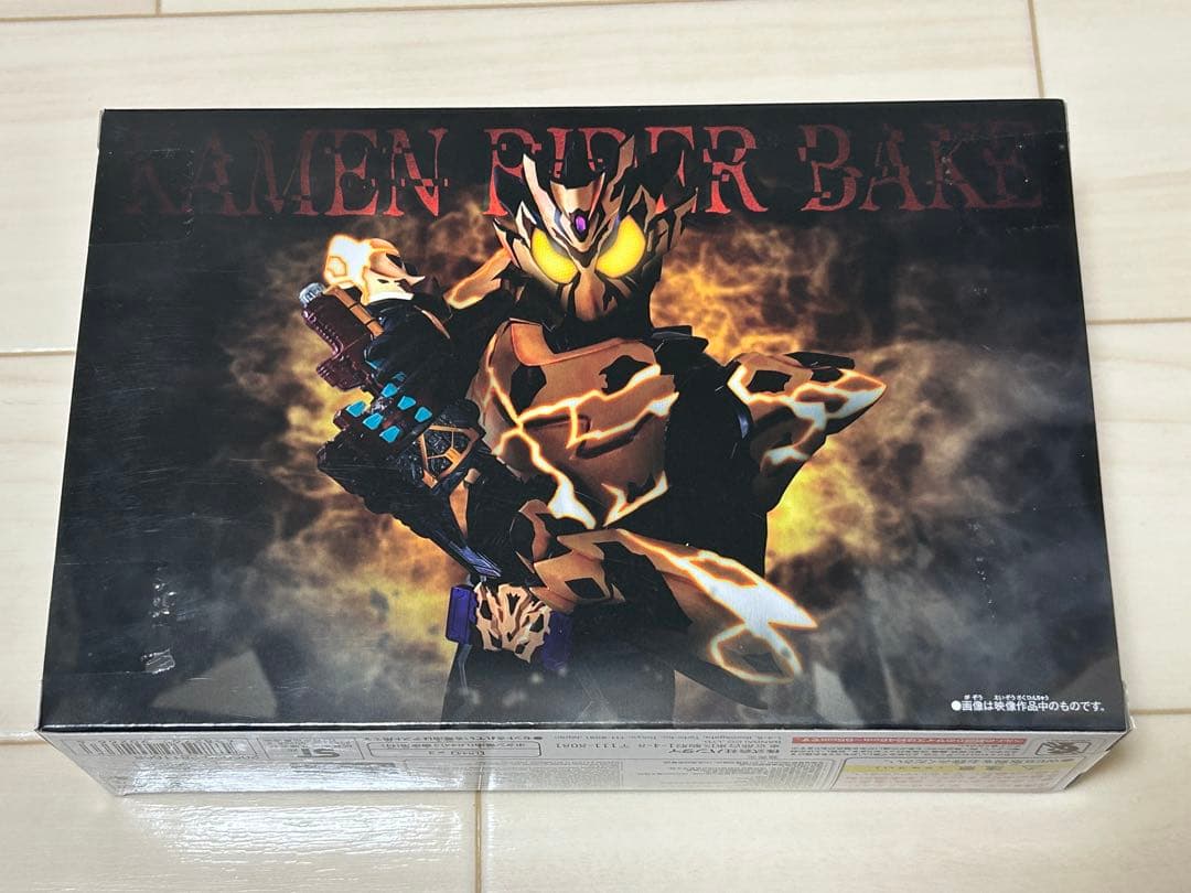 DXベイクバックル＆延長ベルトセット - メルカリ