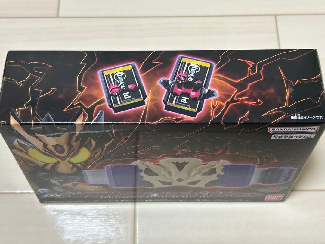 DXベイクバックル＆延長ベルトセット - メルカリ