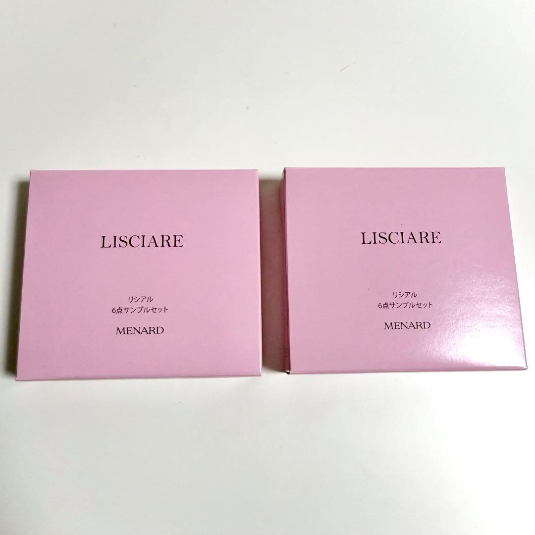 MENARD メナード リシアル 6点トライアル サンプル セット - メルカリ