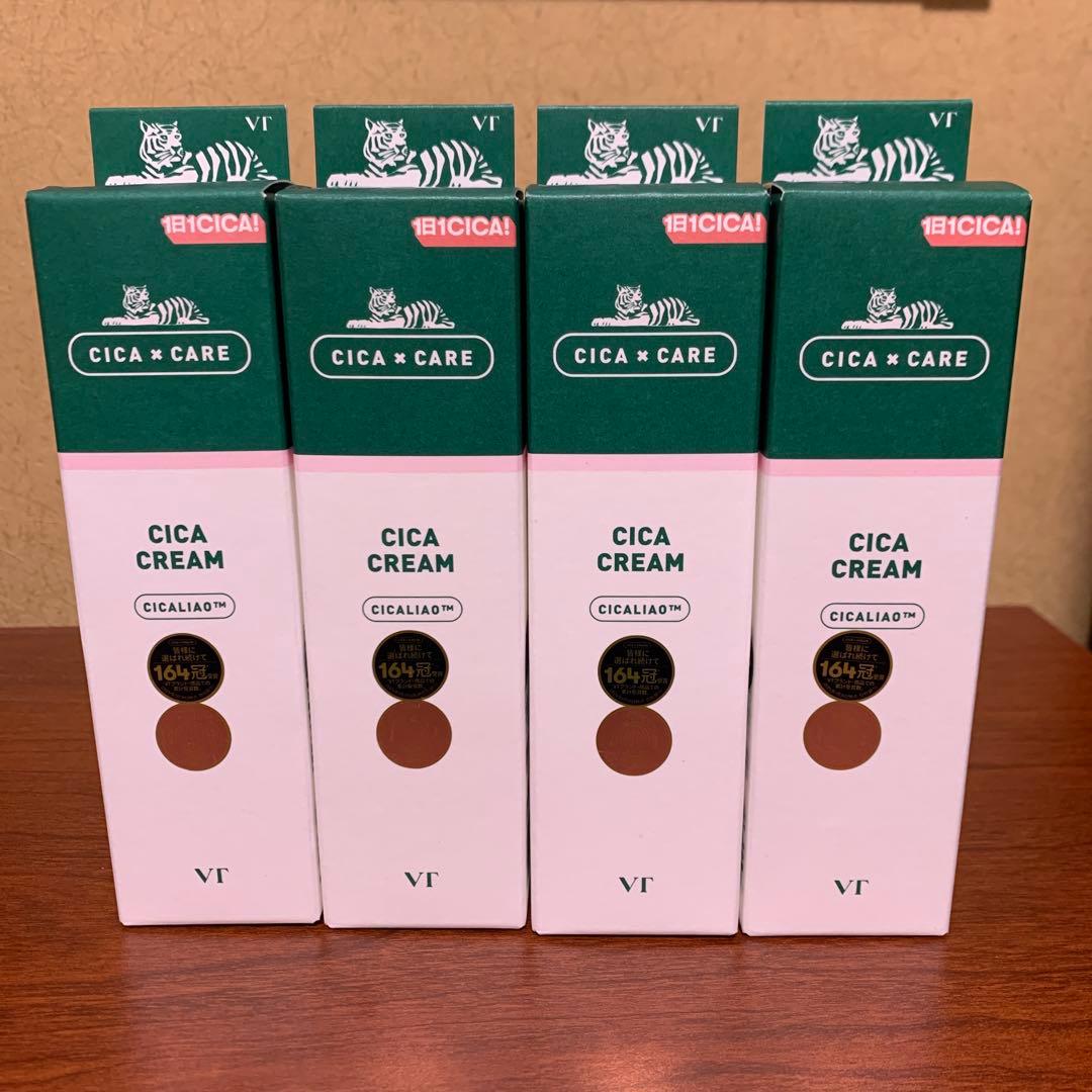 新品未開封　シカクリーム 6種 50ml　4個セット