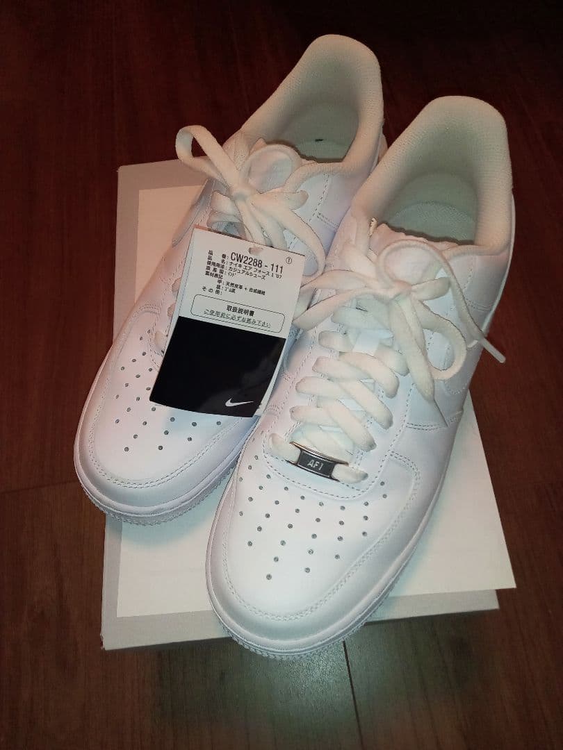 Air Force 1 '07' 　26.5 白