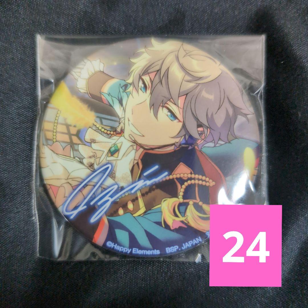 瀬名泉　バラエティ缶バッジ　24個セット