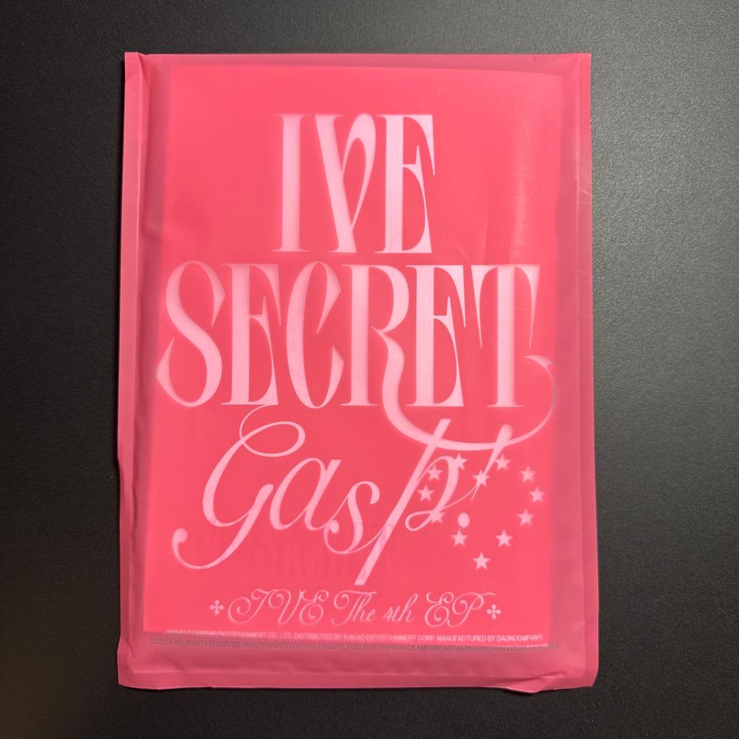 IVE SECRET アルバム 開封済み 3形態 セット - メルカリ