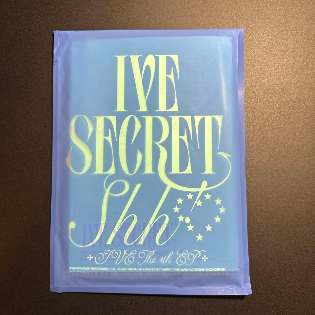 IVE SECRET アルバム 開封済み 3形態 セット - メルカリ