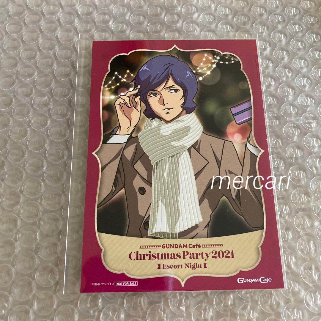ガンダムカフェ クリスマス 2021 ノベルティ ブロマイド ガルマ - メルカリ