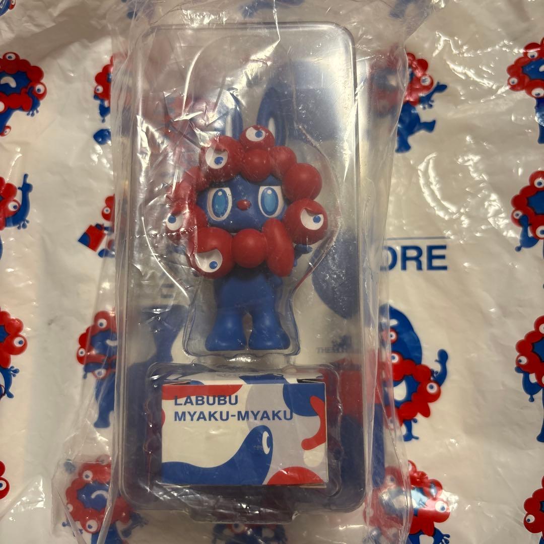 u*9様 大阪関西万博現地当選品　ミャクミャク　ラブブ　非売品