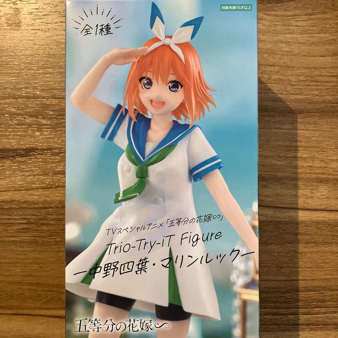 五等分の花嫁 Trio-Try-iT Figure 中野四葉 フィギュア よつば - メルカリ