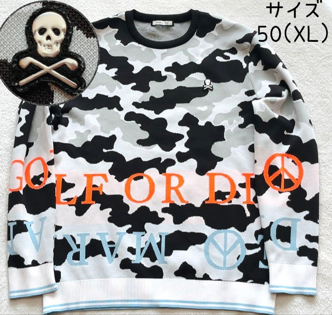 マークアンドロナ　近年　XL 　50　セーター　ニット　迷彩　カモフラージュ