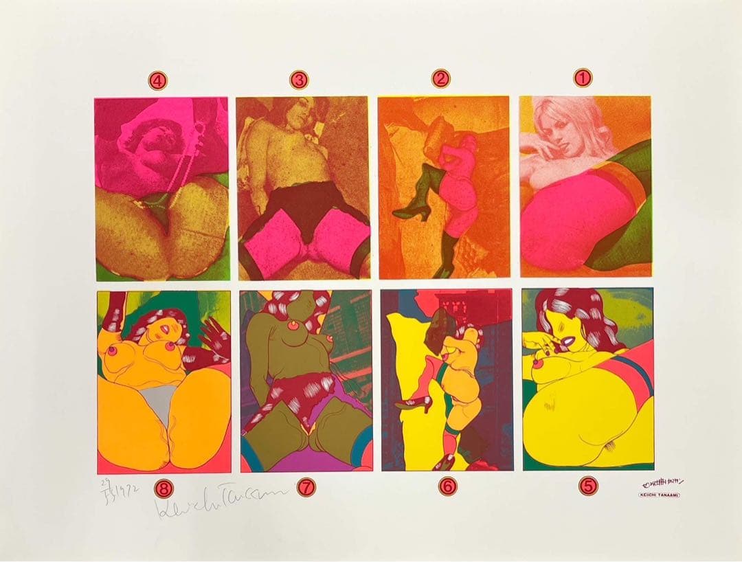 田名網敬一《ゼンマイ仕掛けのマリリン》1972年　12点セット