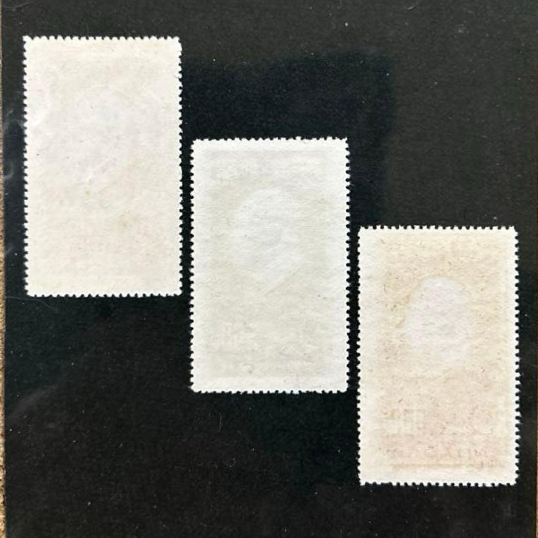 海外 外国切手 中国切手 毛沢東 記9 3種完 未使用 ヒンジなし - メルカリ