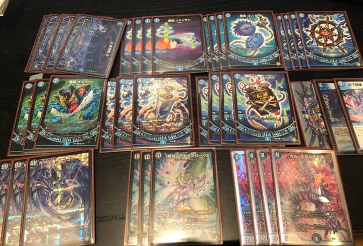 青魔道具　デッキ　調整パーツ付き