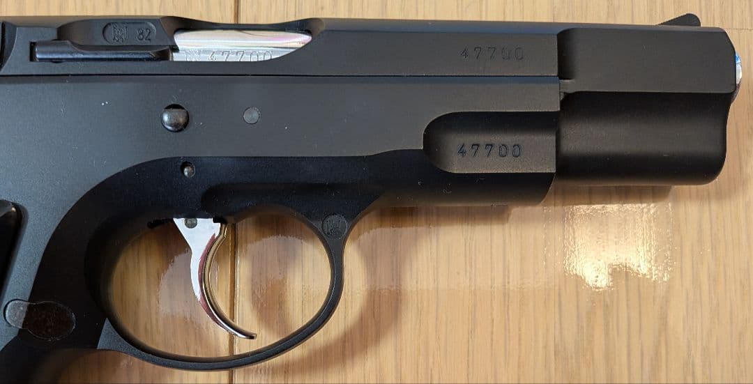 廃盤 KSC CZ75 2nd ABSモデル 非システム7 箱、説有り 本体美品 - メルカリ