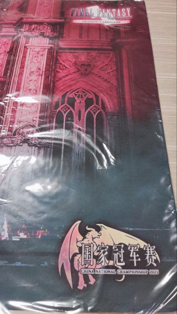 FFTCG Garland ガーランド プレイマット 中国限定 - メルカリ