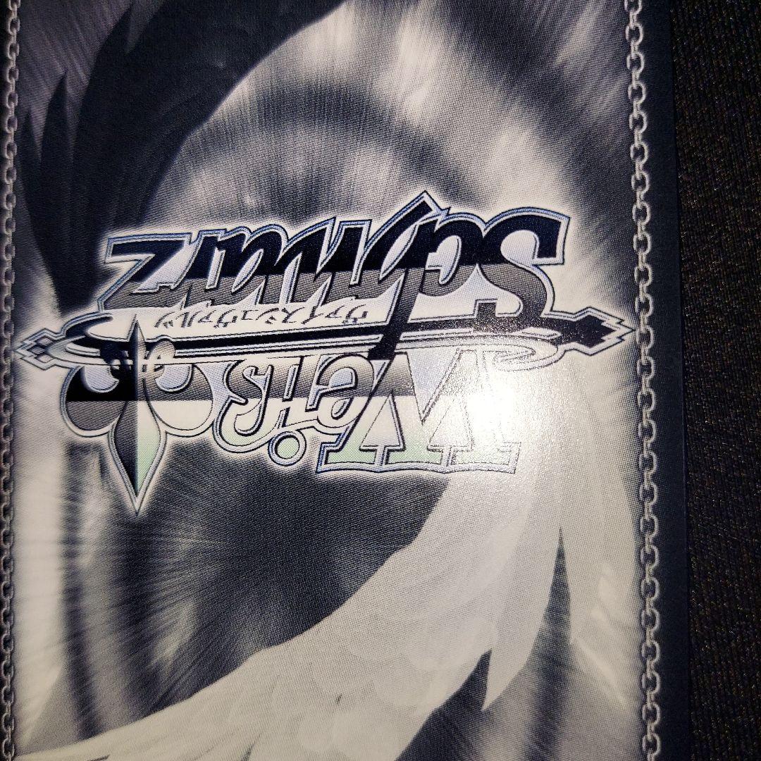 匿名発送】 ヴァイスシュヴァルツ 未来へと踏み出す一歩 七詩ムメイ SP