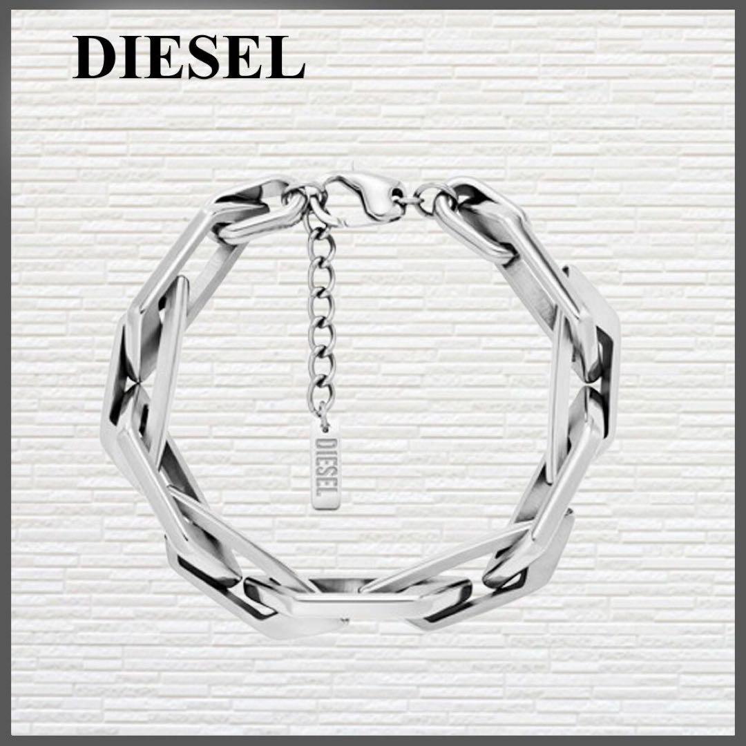☆希少美品☆ DIESEL ブレスレット シルバー