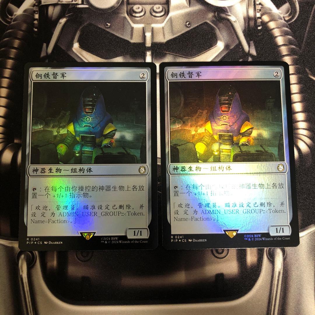 MTG 鋼の監視者 foil 2枚 簡体字中国語 Fallout - メルカリ