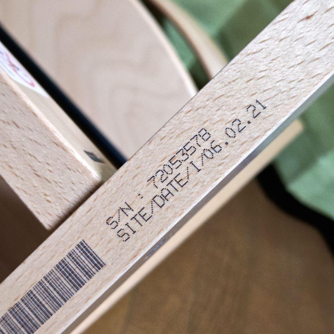 極美品 STOKKE ストッケ トリップトラップ シリアル7 ベビーチェア