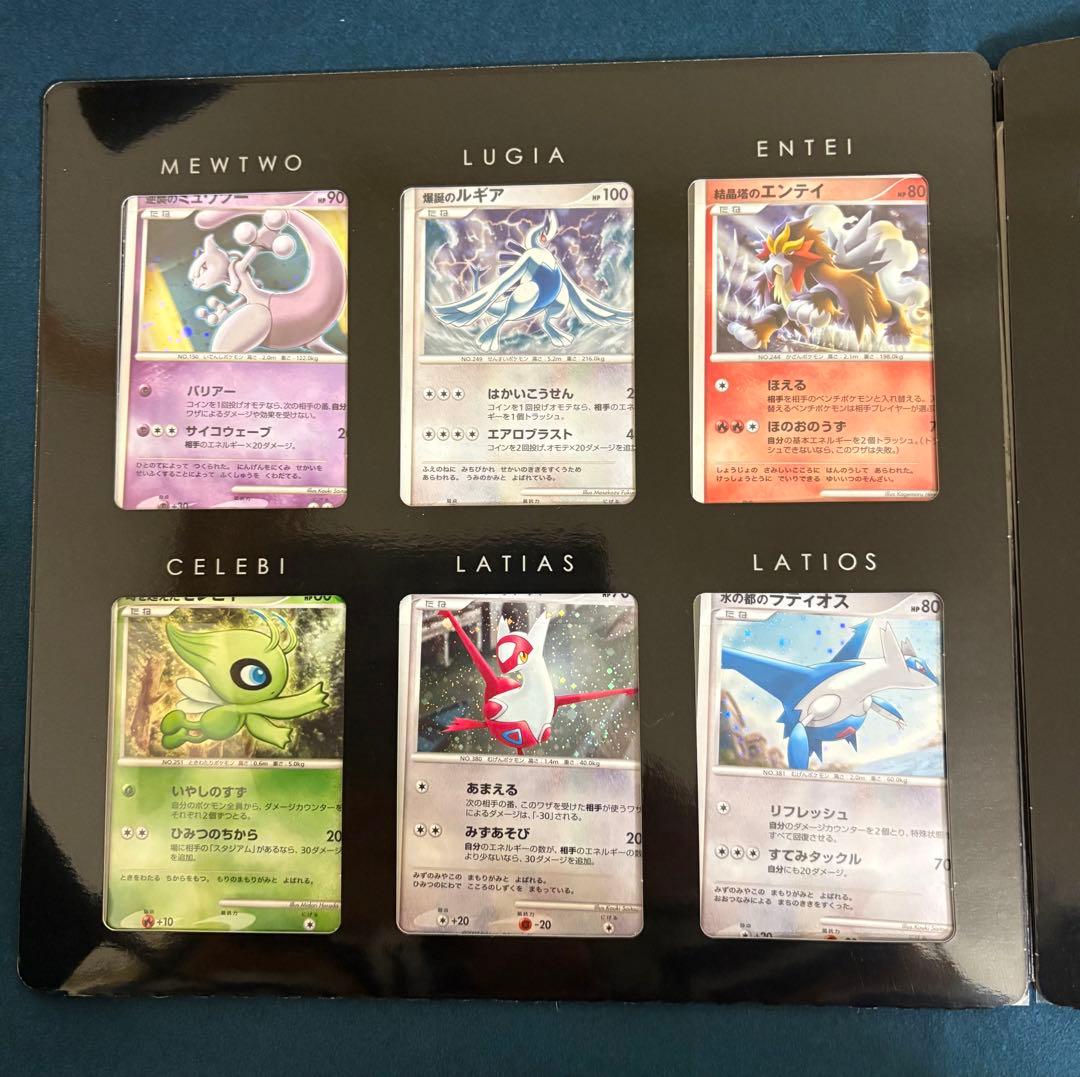 ポケモンカードゲームDP 映画10周年記念プレミアムシート　ダークライ ポケモンカードゲームDP 映画10周年記念 プレミアムシート 11枚セット