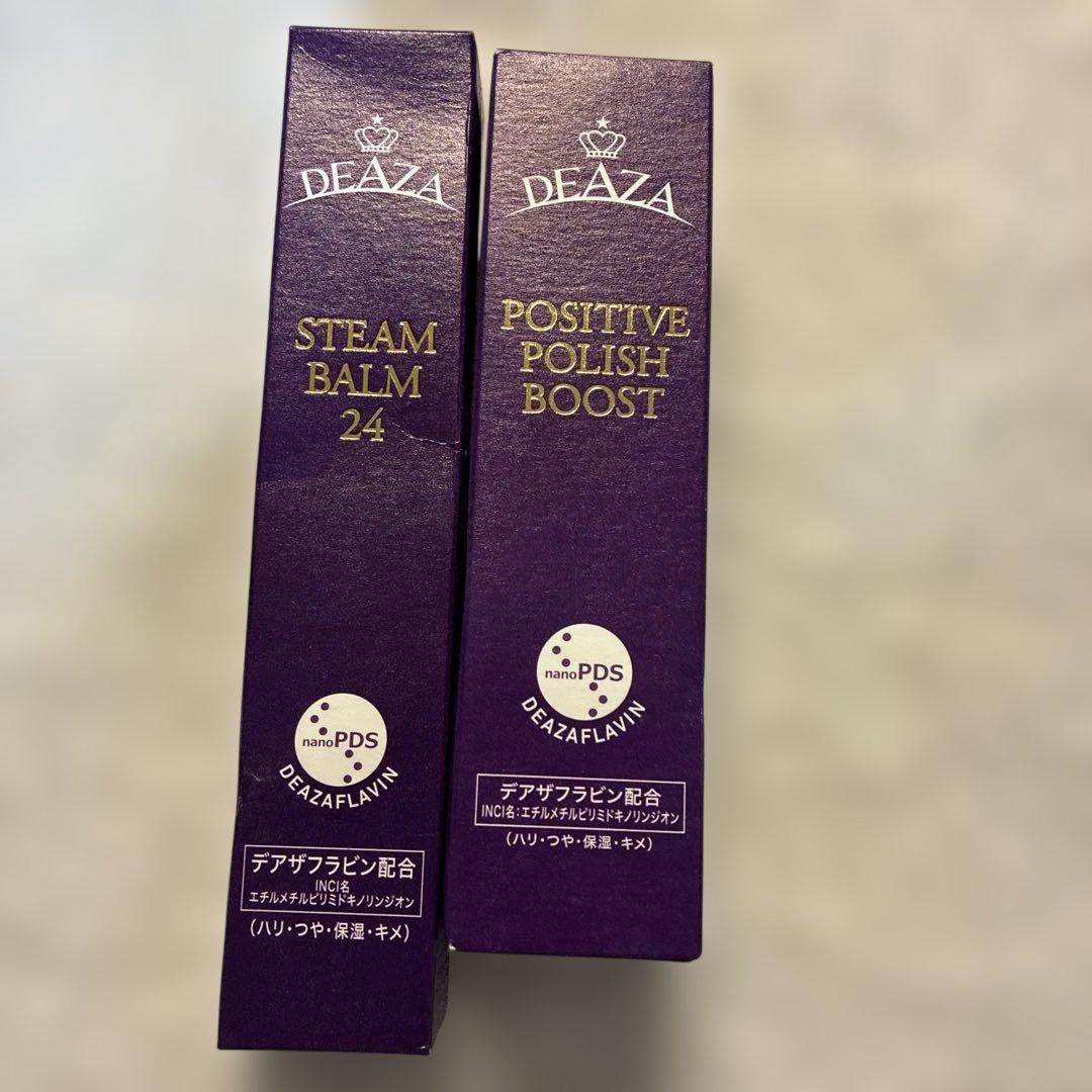 ディーザ　ポジティブポリッシュブースト&スチームバーム24セット