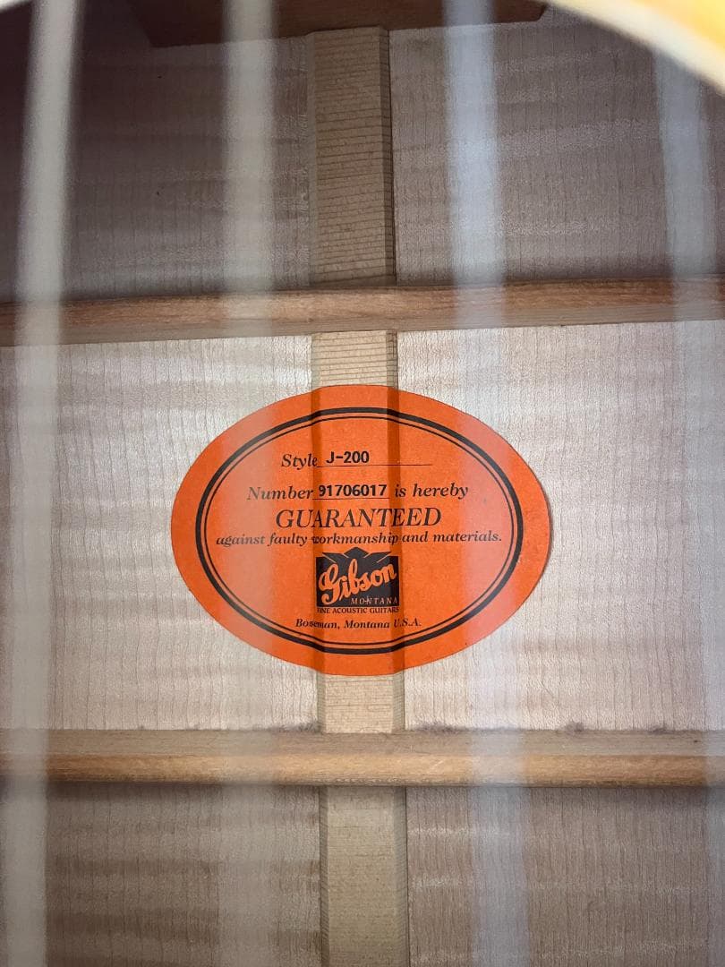 B*D様 Gibson J-200 NT（1996年製 超美品） - メルカリ