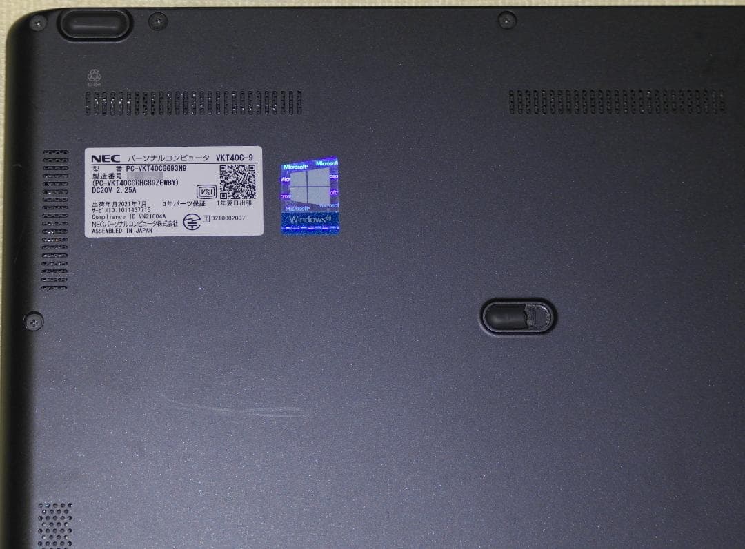 超軽量955g！NEC 第11世代i5/Office2024/Win11Pro - メルカリ