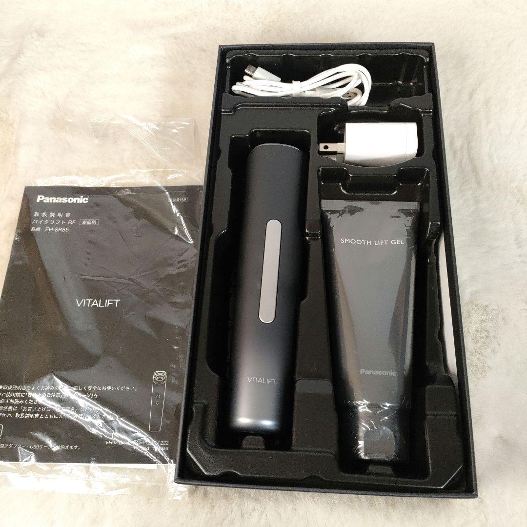 パナソニック バイタリフト RF 美顔器 EH-SR85-K