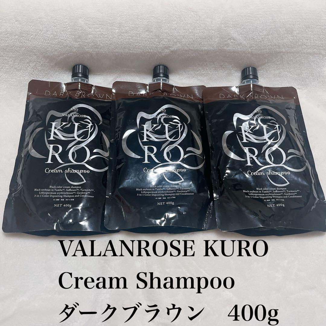 VALANROSE KURO Cream Shampoo ダークブラウン400g