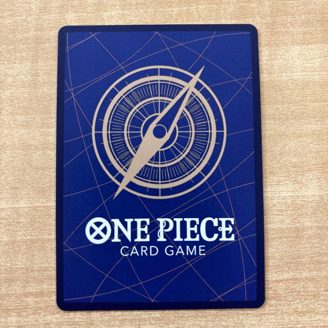 ワンピースカード エッグヘッドクライシス サンジ R パラレル - メルカリ