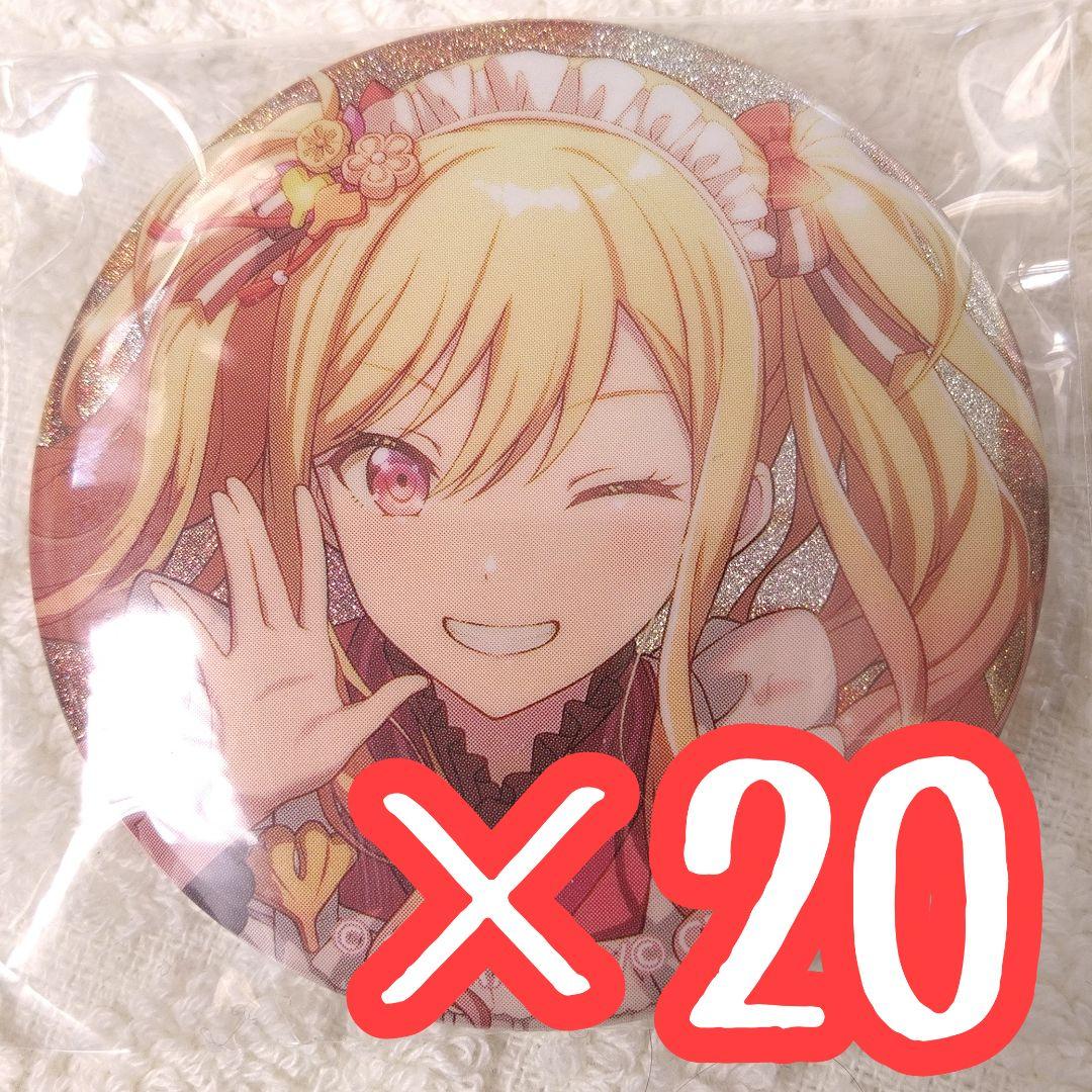 20点 プロセカ グリッター缶バッジ 48C 天馬咲希