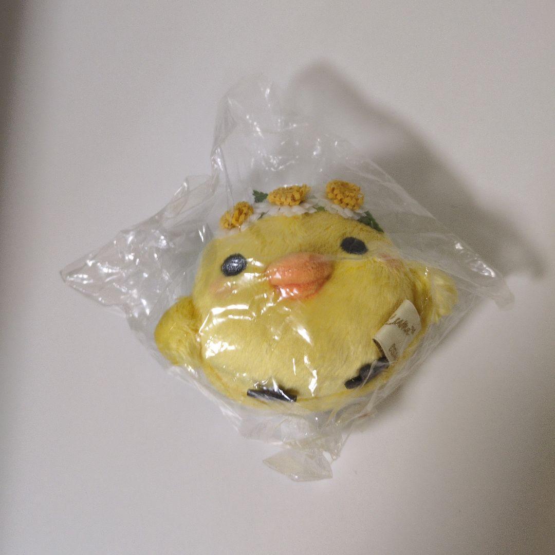 キイロイトリ　リラックマコスメ　ぶらさげぬいぐるみ リラックマ - ぶらさげぬいぐるみ（NEW BASIC RILAKKUMA・キイロイトリ