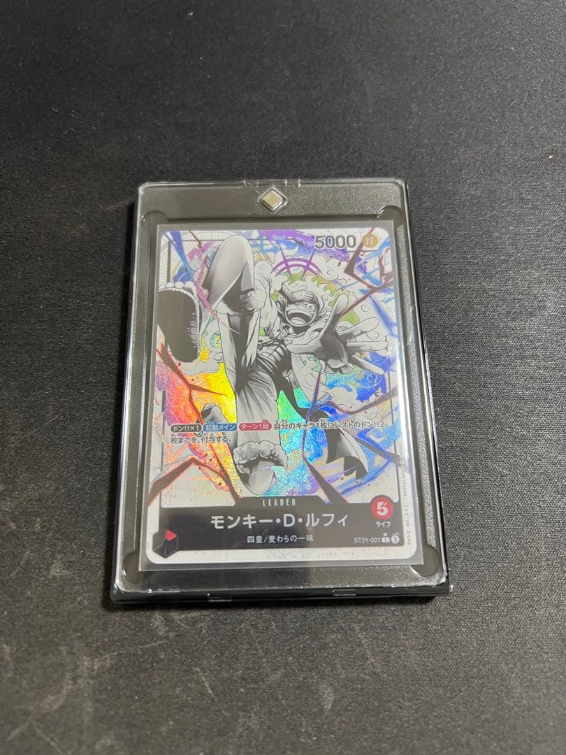 ワンピースカード ルフィ リーダーパラレル スタートデッキEX ギア5