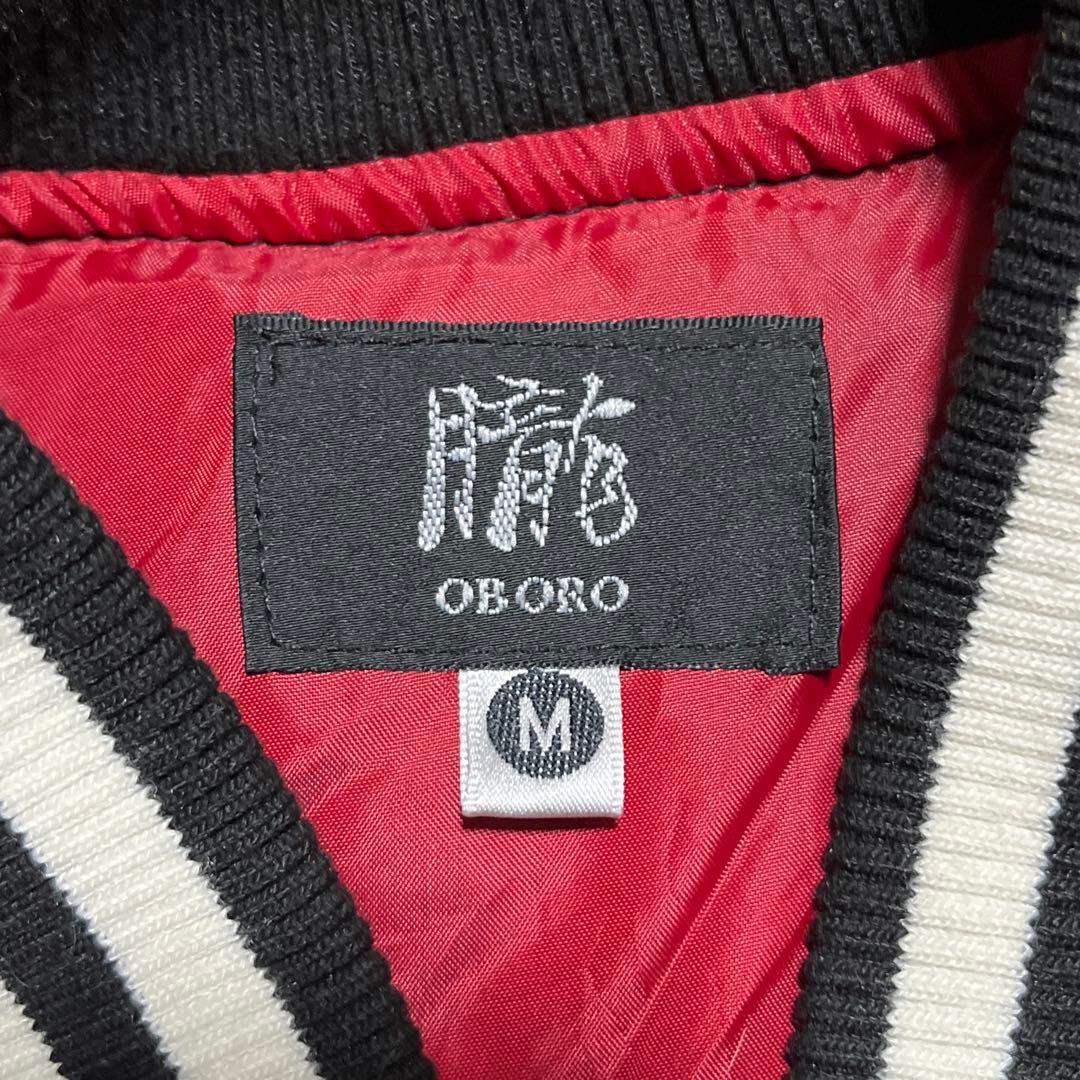 OBORO 朧 オボロ 鯉 波 刺繍 ベロア スカジャン 黒 - メルカリ