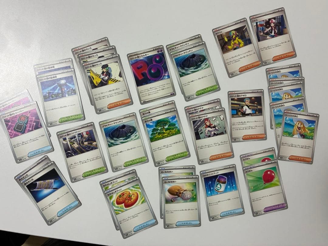 ポケカ グッズ サポート スタジアム詰め合わせ - メルカリ