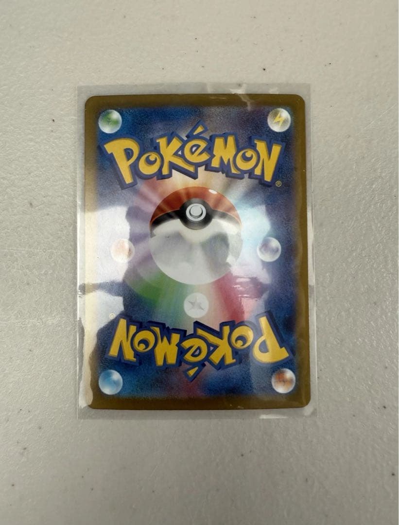 フーパ ピカチュウ Boss プロモ N's Zoroark Incorrect