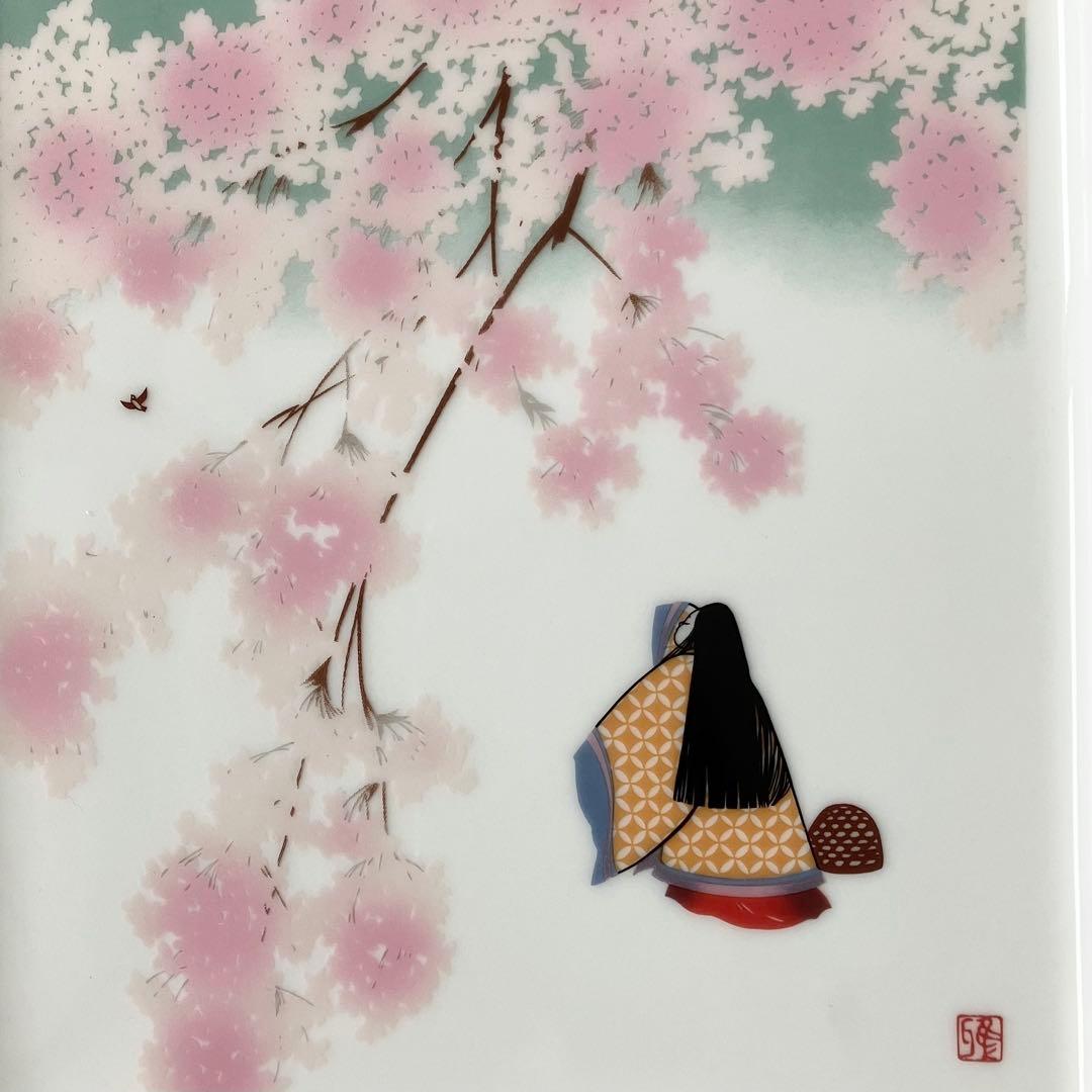 切り絵 作家 宮田雅之 源氏物語 「 若紫 」 陶額 陶板画 飾り額 桜 春