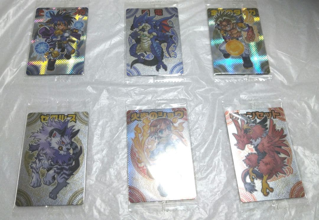 神羅万象第2弾大魔界突破!!フルコンプセット