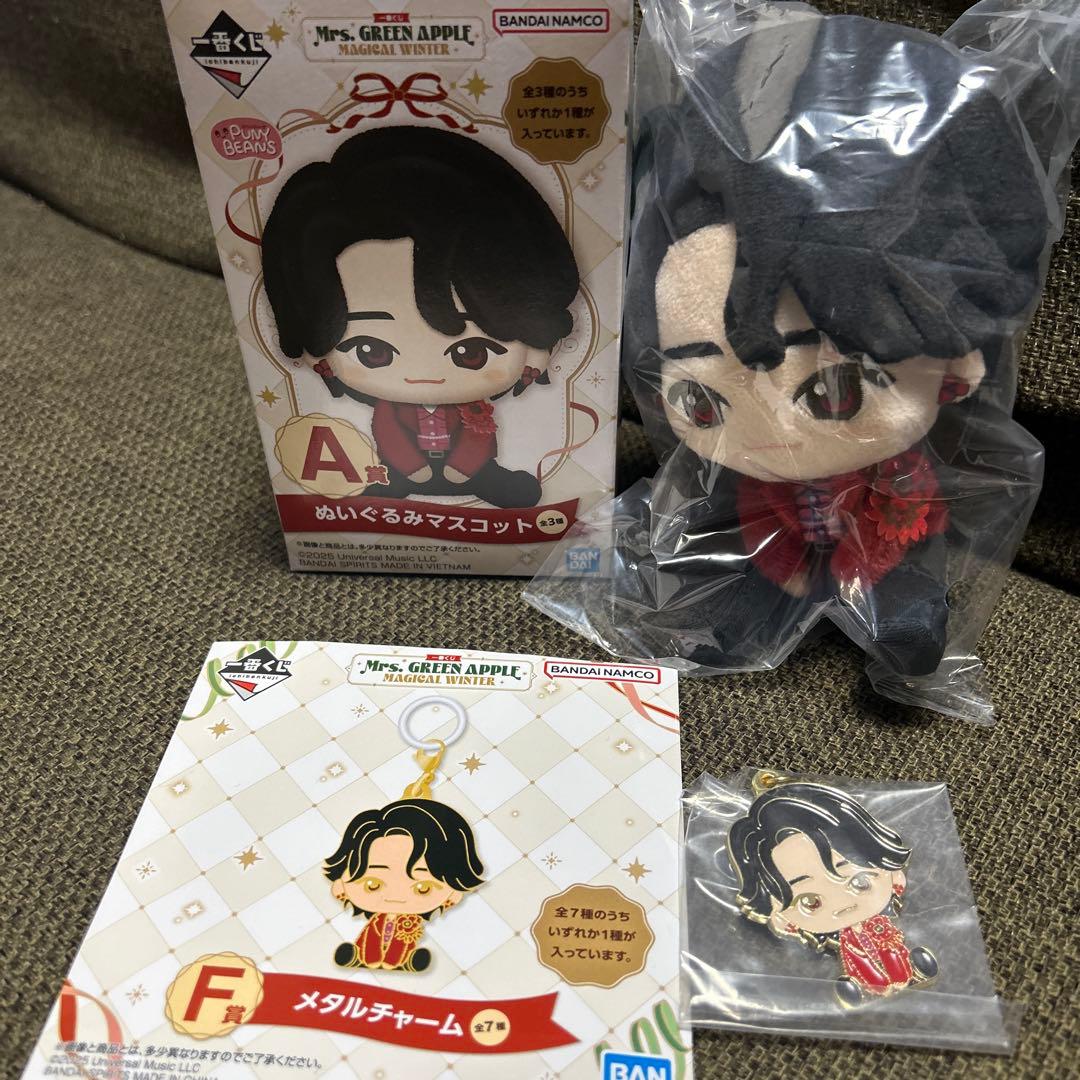 1番くじ　大森元貴A賞F賞セット