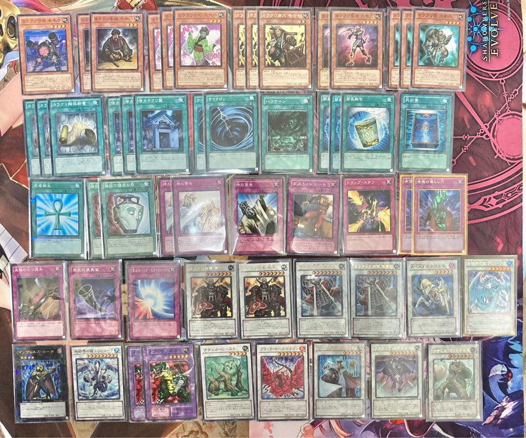 カラクリ 1103環境 優勝構築 構築済みデッキ - メルカリ