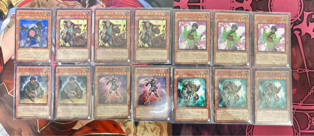 カラクリ 1103環境 優勝構築 構築済みデッキ - メルカリ