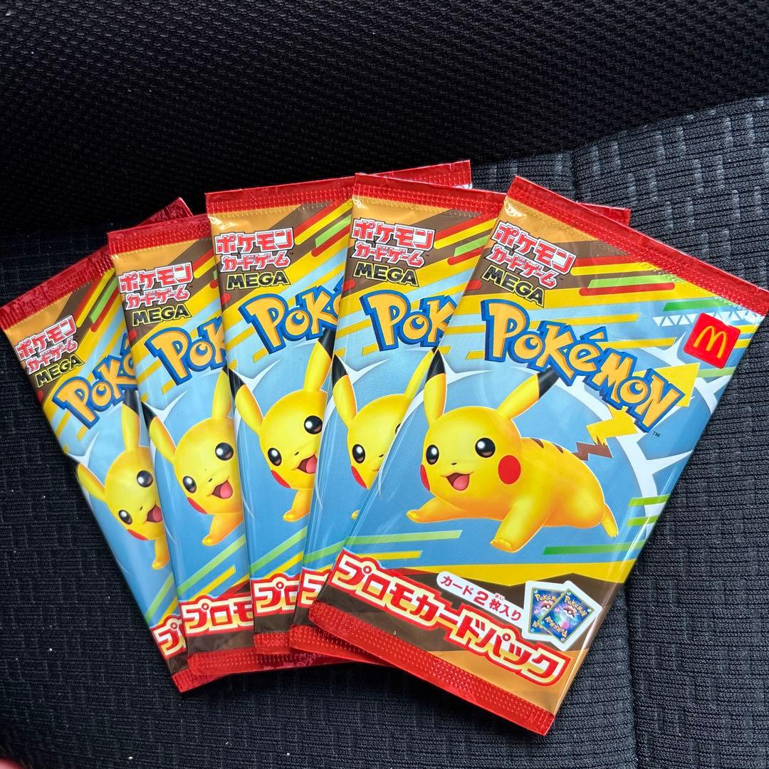 2025 Topps Chrome Labubu 5BOX セット