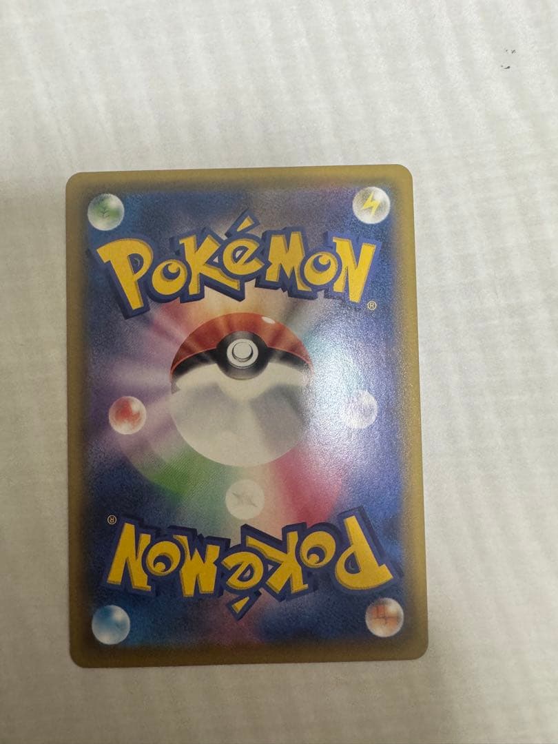 ミュウVMAX HR S8 フュージョンアーツ 119/100