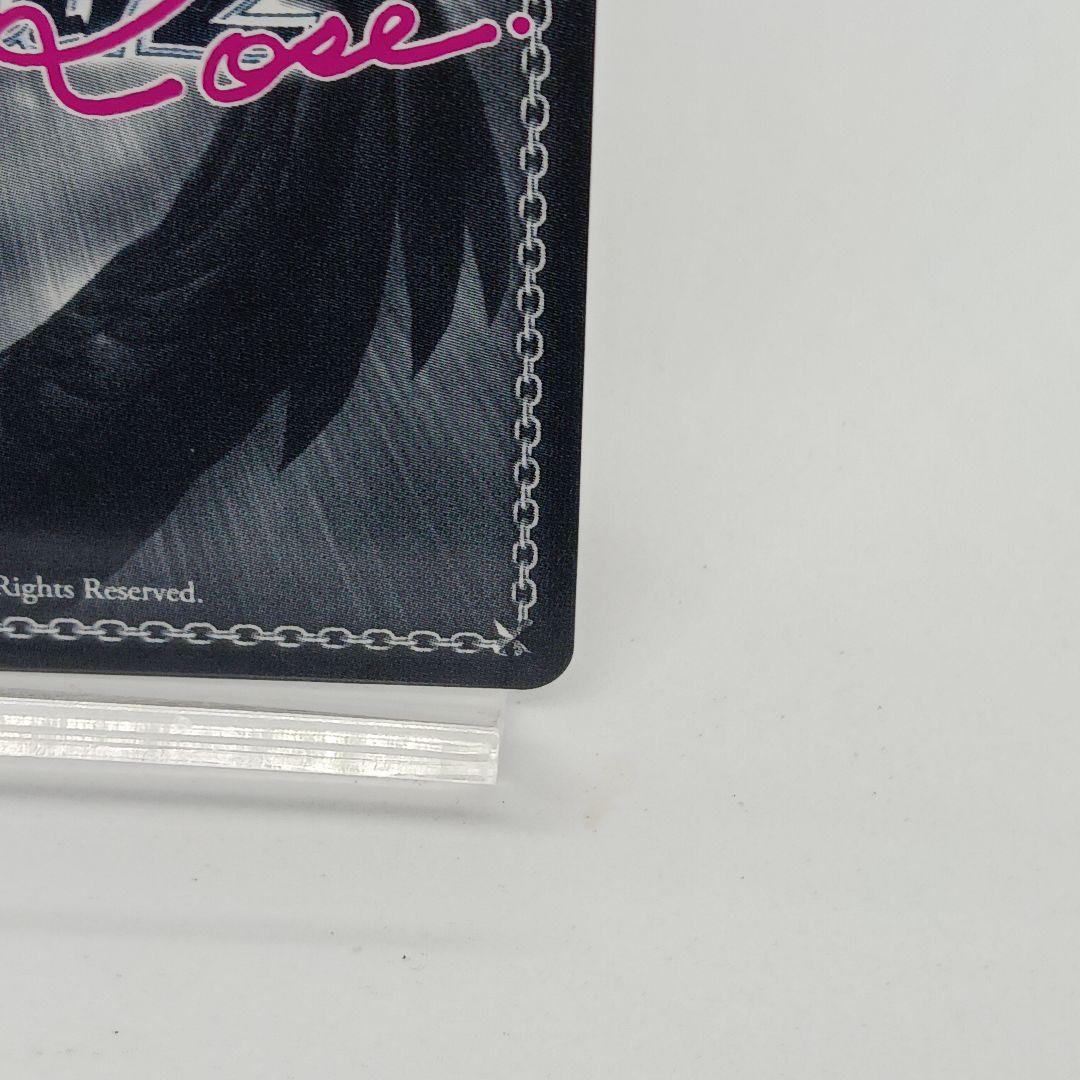 flora058x様専用☆届いた2人の真剣勝負 みさき☆サイン☆美品 - メルカリ