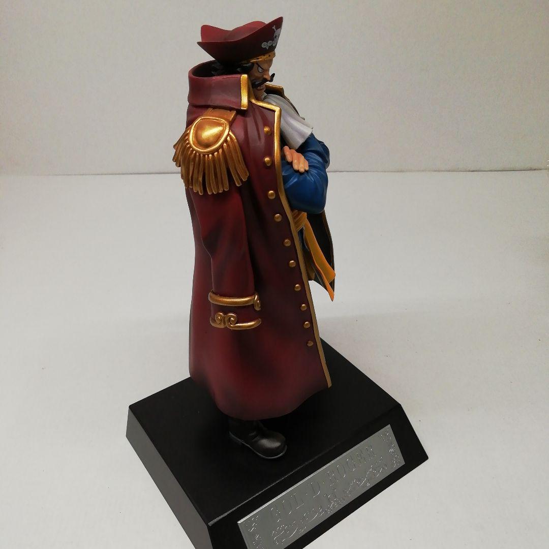 ワンピース 白ひげ ロジャー フィギュア 3点セット 26-0830-03 - メルカリ