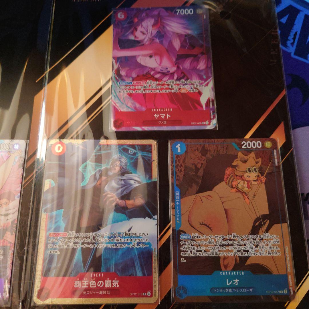 プレミアムカードコレクション6 vol.1 未開封 - メルカリ